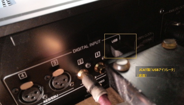 TANNOY「ARDEN」(初代の中古品)を導入しました!: シェルティ TANNOY「ARDEN」(初代の中古品)を導入しました!: シェルティ